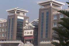 攀枝花大河中學(xué)