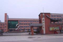 四川省內(nèi)江市第六中學(xué)