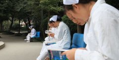 安徽紅十字會(huì)衛(wèi)生學(xué)校
